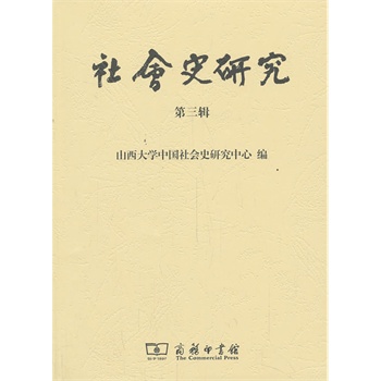 ���(hu��)ʷ�о� ����݋