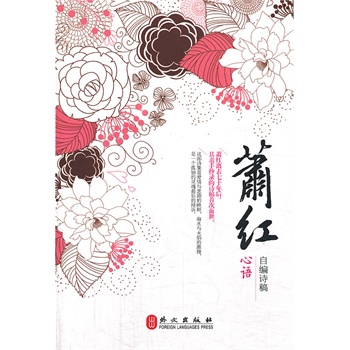 ʒ�t  �Ծ�Ԋ(sh��)��  ���Z(y��)