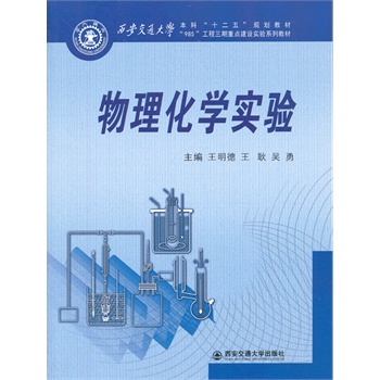 �������W(xu��)��(sh��)�(y��n)��������ͨ��W(xu��)���ơ�ʮ���塱Ҏ(gu��)���̲ģ�