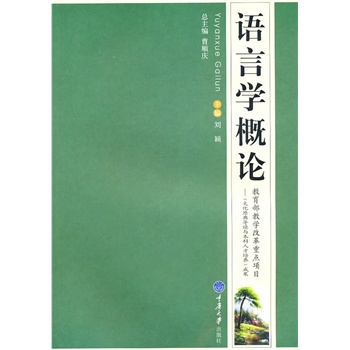 �Z�ԌW(xu��)��Փ