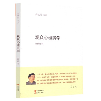 �^���������W(xu��)(ƽ�b)