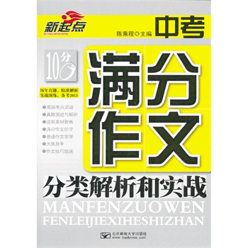 �п��M�����ķ��(l��i)�����͌�(sh��)��(zh��n)