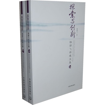 ̽���c��(chu��ng)�¡�����w�h(hu��n)���ļ� ����