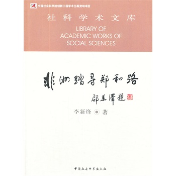 ����̤������·����ƌW(xu��)�g(sh��)�Ď�(k��)��