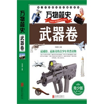 �f�ﺆʷ�������������ٰ棩