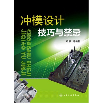 �_ģ�O(sh��)Ӌ(j��)�����c����(�_ģ�O(sh��)Ӌ(j��)��ҽ�(j��ng)�(y��n)֮Մ���O(sh��)Ӌ(j��)�ˆT���x֮��)