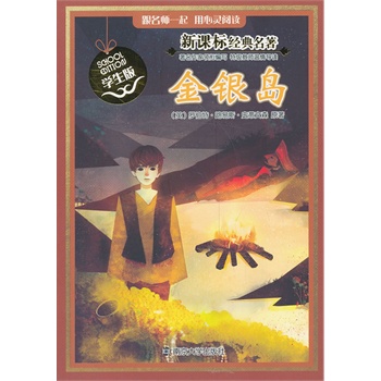 ���n��(bi��o)��(j��ng)������ �W(xu��)����/���y�u