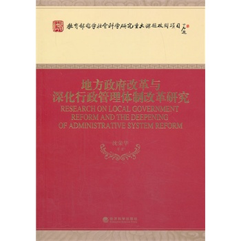 �Ї��ط�����ؔ���������䃞(y��u)���о�