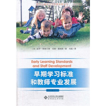 ���ڌW���˜ʺͽ̎����I(y��)�l(f��)չ������Ӗ�ز�DVD��