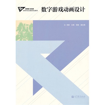 ��(sh��)���Α�Ӯ��O(sh��)Ӌ(j��)