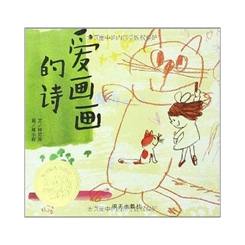 ���x�׃��ČW(xu��)��(ji��ng)����(��i)������Ԋ(sh��)