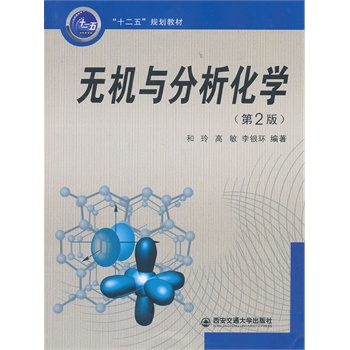 �o�C(j��)�c�������W(xu��)����2�棩