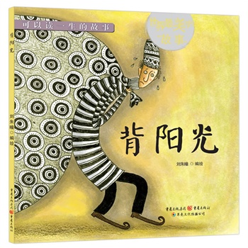 ��ꖹ⣨���������Ĺ��£�:�ø�����(j��ng)�����g��������(d��o)�������`���L��׌���õĹ���ůÿһ����ͯ��׌ÿһ��ͯ�궼�н�(j��ng)����������