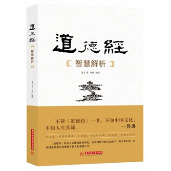 ���½�(j��ng)�ǻ�ȫ��