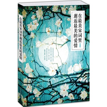 ���������~�����������Đ��� ��һ�����~����һ����ʷ�����f(shu��)��������߀�y�Đ��c�������c�������c�g���x�c����׌�۲���ü�^���������^���vȻ�Ǖһ����sҲ�ܰ���(w��n)���`��Ī�������݌�ؐ��ϯĽ�ݵ����]��x����