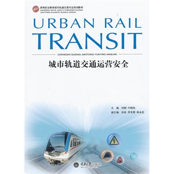 ����܉����ͨ�\(y��n)�I(y��ng)��ȫ