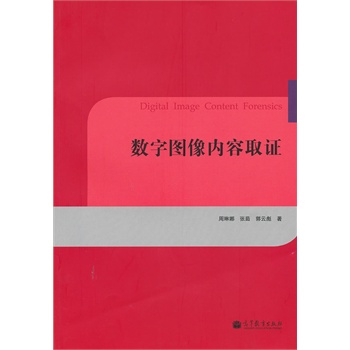 ��(sh��)�ֈD���(n��i)��ȡ�C