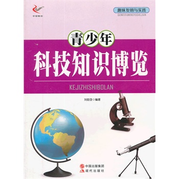 Ȥζ�l(f��)���c��(sh��)�`����������Ƽ�֪�R���[