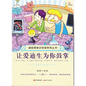 ׌��(��i)�����������