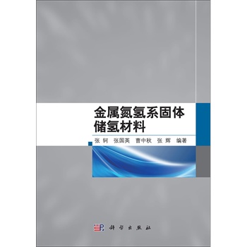 ���ٵ�?d��)�ϵ���w��(ch��)�����