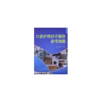 ��ǻ�o(h��)�����ֲ���������(x��)�t