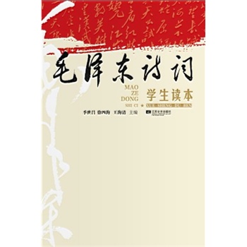 ë�ɖ|Ԋ�~�W(xu��)���x��