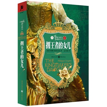 �����ߵ�Ů��(Ů��һ���������������e�ԣ�Ӣ��BBC�Ქ������������ԭ������(n��i)�װl(f��)�������c��֮�衷�vʷԭ�ͣ�