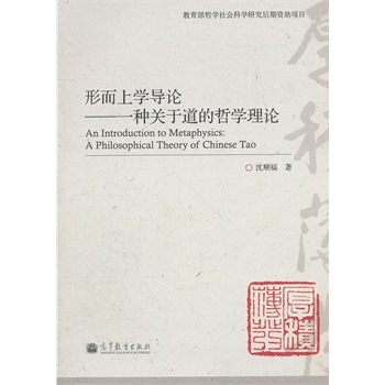 �ζ��όW(xu��)��(d��o)Փ��һ�N�P(gu��n)�ڵ����܌W(xu��)��Փ