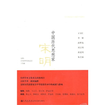 �Ї��v��˼���----����������