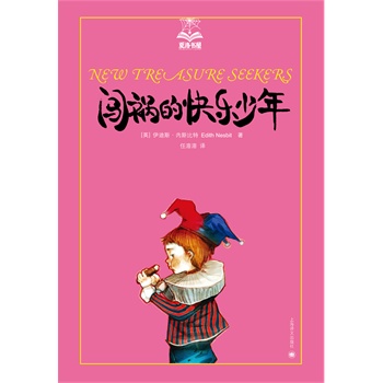 �J���Ŀ옷(l��)���꣨�����(sh��)�ݣ�