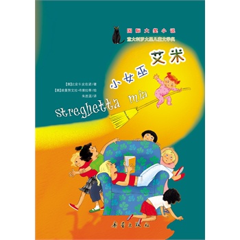 ��(gu��)�H��(ji��ng)С�f(shu��)����СŮ�װ���(������_���ͯ�ČW(xu��)��(ji��ng)�ī@��(ji��ng)С�f(shu��)��Ů�ו�(sh��)���Ľ�(j��ng)��֮������Ĭ�Ĺ���׌���Ӷ��÷��±������ڶ��@��؝���뷨���Y(ji��)��ֻ��(hu��)һ�o(w��)���@��)