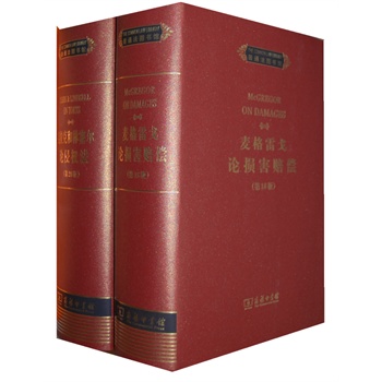 �����׸�Փ�p���r��(��18��)