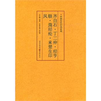 �R��ʯ������������(j��ng)���U����(ji��n)��(j��ng)�]����(l��i)����ӡ�L(f��ng)