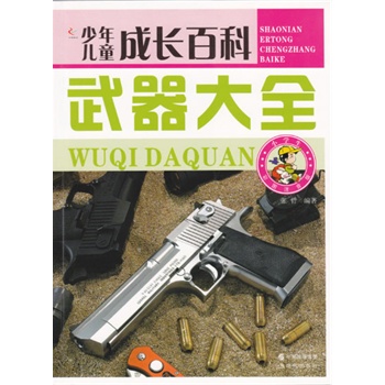 ������ȫ