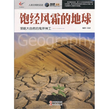 ������������E�����(j��ng)�L(f��ng)˪�ĵ���