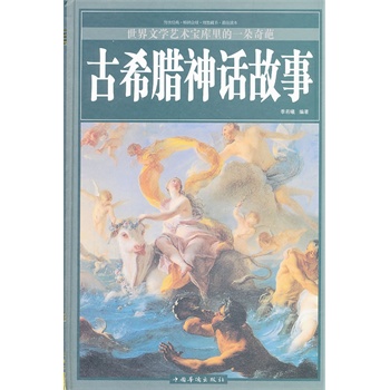 ��ϣ�D��Ԓ���£����b��