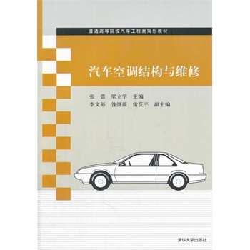 ��܇���{(di��o)�Y(ji��)��(g��u)�c�S��