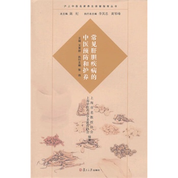 �������t(y��)�����B(y��ng)������ָ�υ�������Ҋ��đ���������t(y��)�A(y��)�����o�B(y��ng)�����t(y��)�B(y��ng)�� �������� ���t(y��)���� �ݼ���ң�