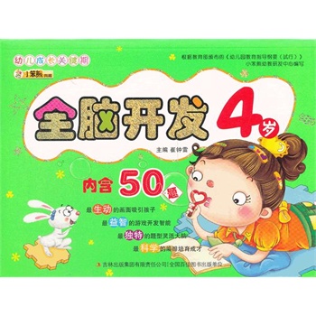 ���׃����L(zh��ng)�P(gu��n)�I�ڡ�ϵ��-��ȫ�X�_�l(f��)4�q��