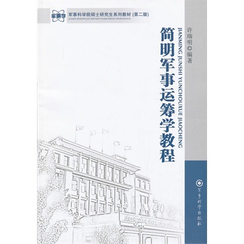 ��(ji��n)��܊���\(y��n)�I�W(xu��)�̳̣��ڶ��棩