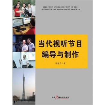 ��(d��ng)��ҕ ��(ji��)Ŀ����(d��o)�c����