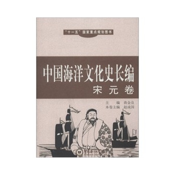 �Ї������Ļ�ʷ�L������Ԫ����