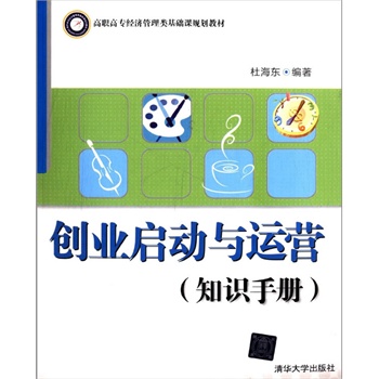 ��(chu��ng)�I(y��)�����c�\�I��֪�R�փԣ������ߌ���(j��ng)��(j��)������A(ch��)�nҎ(gu��)���̲ģ�