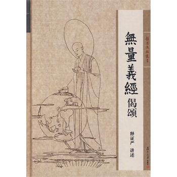 �C��(y��n)�������� �o˼���}�������o���x��(j��ng)��힣��C��(y��n)����ͨ�^�v�����o���x��(j��ng)��힡��������Uጡ��o���x��(j��ng)��֮���x����