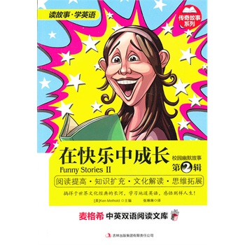 У�@��Ĭ���� ��2݋ �ڿ옷�г��L