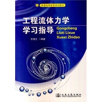 �������w���W�W��ָ��