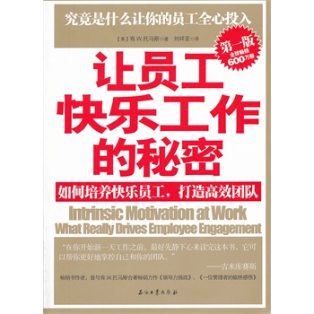 ׌�T���옷���������ܣ�������B(y��ng)�옷�T���������Ч�F(tu��n)�(du��)