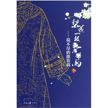 �滨һ֦�����ꡪ���f(shu��)���M�����b��