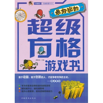 �����ĳ���(j��)�����Α��(sh��)