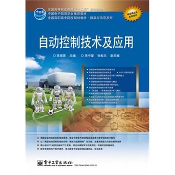 �Ԅӿ��Ƽ��g(sh��)������